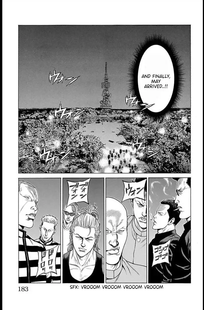 Shonan Seven Chapter 67 41